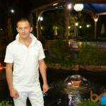 Gheorghe Ung