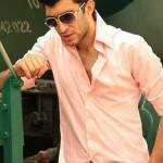 Nilmar