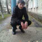 Толик