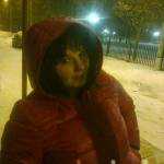 кристина