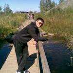 avgystin
