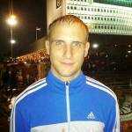 Алексей