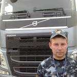 сергей