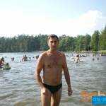 александр
