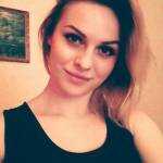 Алена
