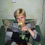 света