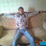 ДИМА