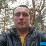 гена