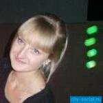 Полина
