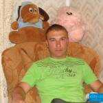 гена
