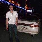 mark