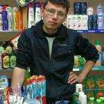 Doni