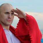 Александр