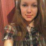 марина