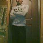 хамик