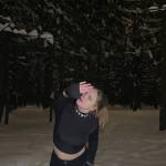 Карина Изотова